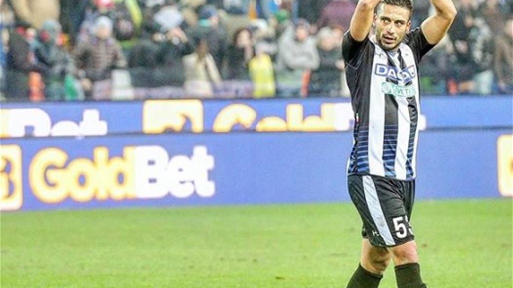 علي عدنان يهنئ اودينيزي بعيد تأسيسه الـ122