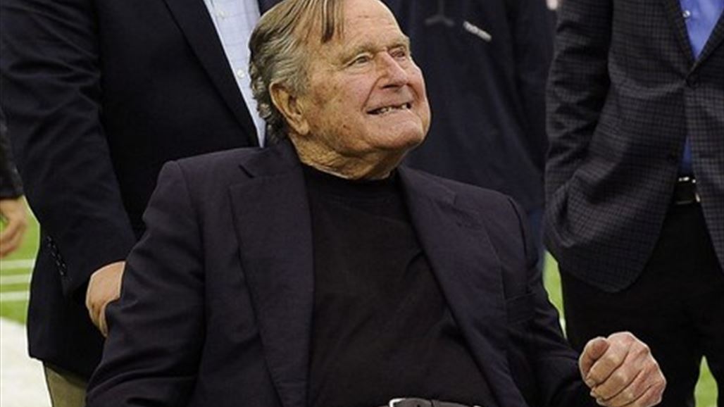 ترامب يشيد بـ "الزعامة القيادية" لجورج بوش الأب