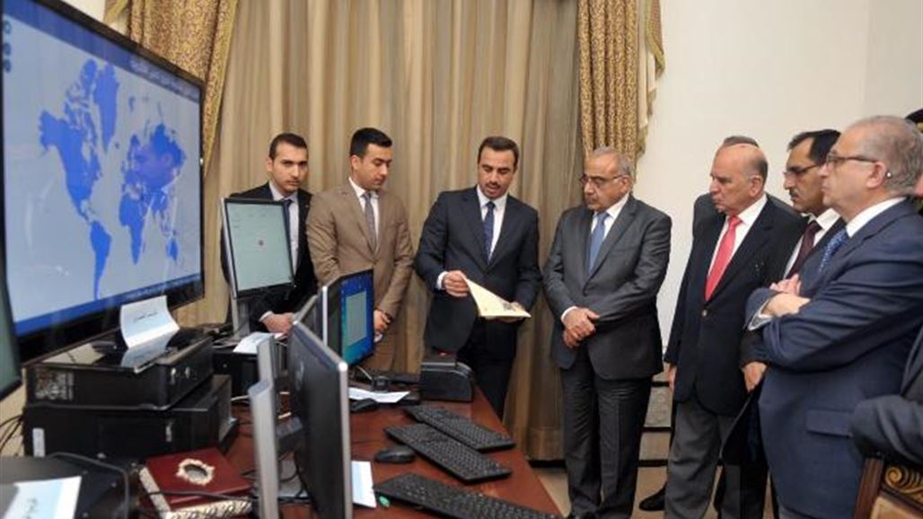 عبد المهدي يؤكد ضرورة تعزيز مكانة وامتيازات جواز السفر العراقي