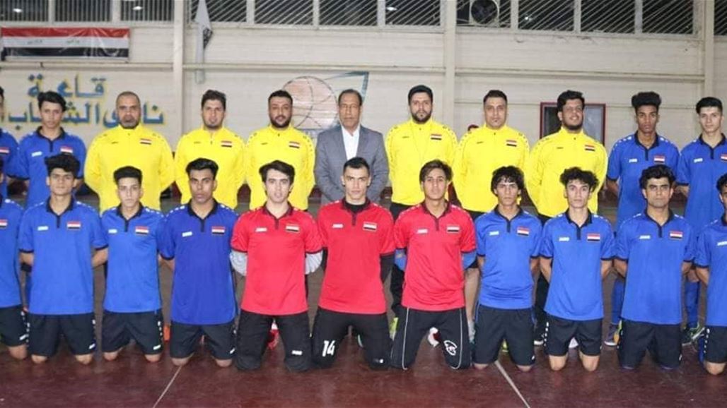 غداً.. منتخب شباب كرة الصالات يطير الى الإمارات للمشاركة في تصفيات آسيا