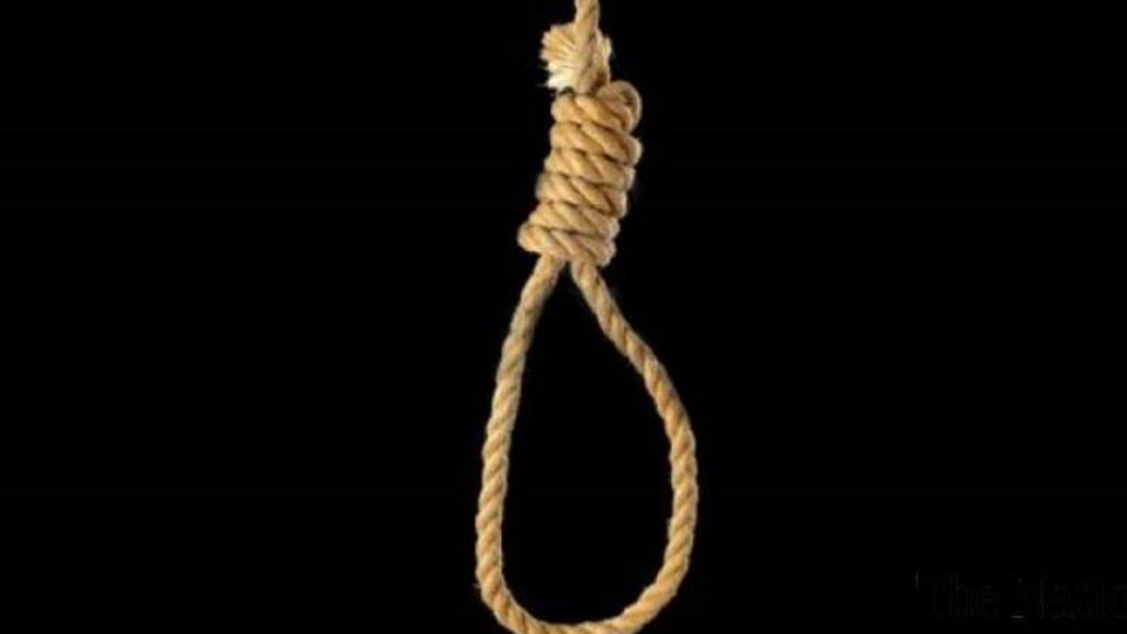 الإعدام لمدان بالاشتراك في الهجوم الإرهابي على جامعة الإمام الكاظم ببغداد