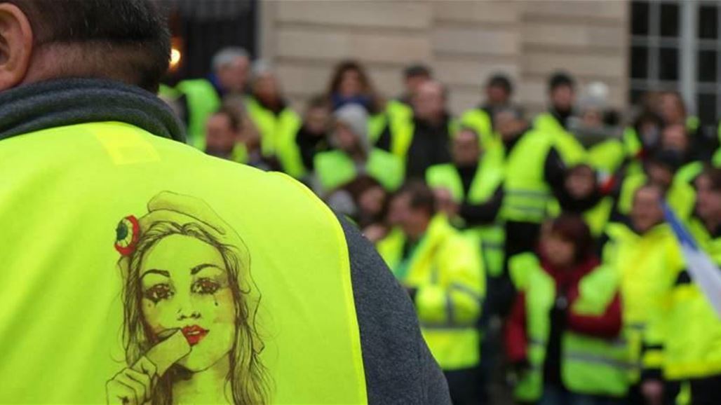 أول ضحية عربية في احتجاجات "السترات الصفراء" في فرنسا... كيف سقطت؟