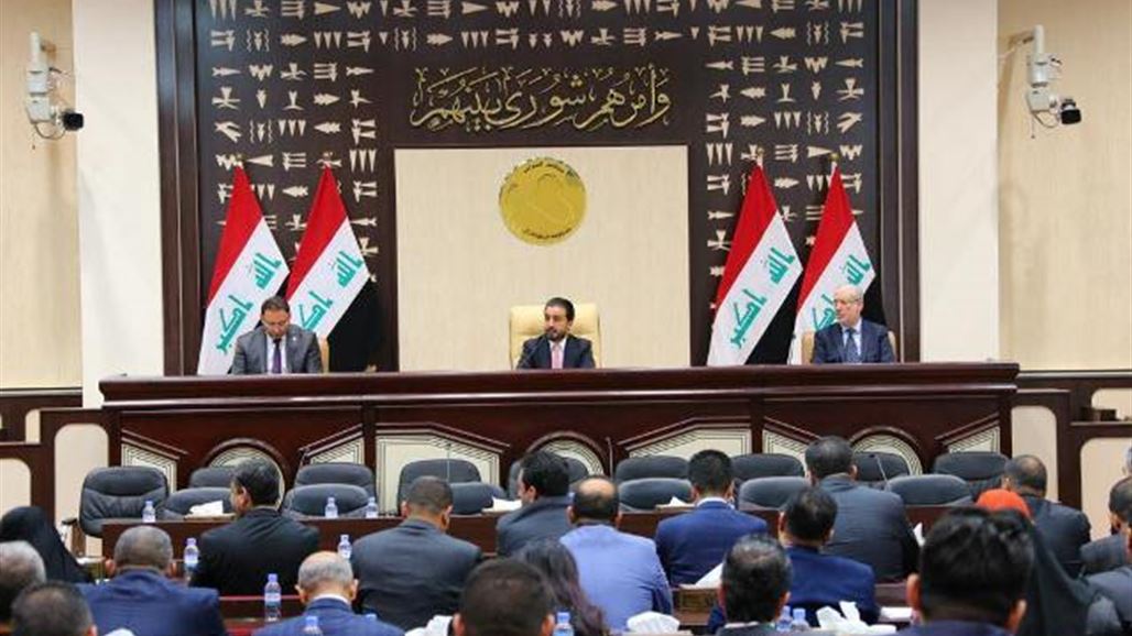 البرلمان يعقد جلسته برئاسة الحلبوسي بحضور 168 نائبا