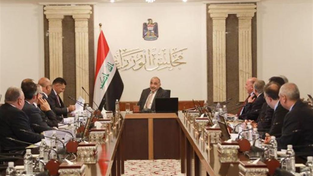 عبد المهدي: الفوضى داخل البرلمان منعت التصويت على الوزراء