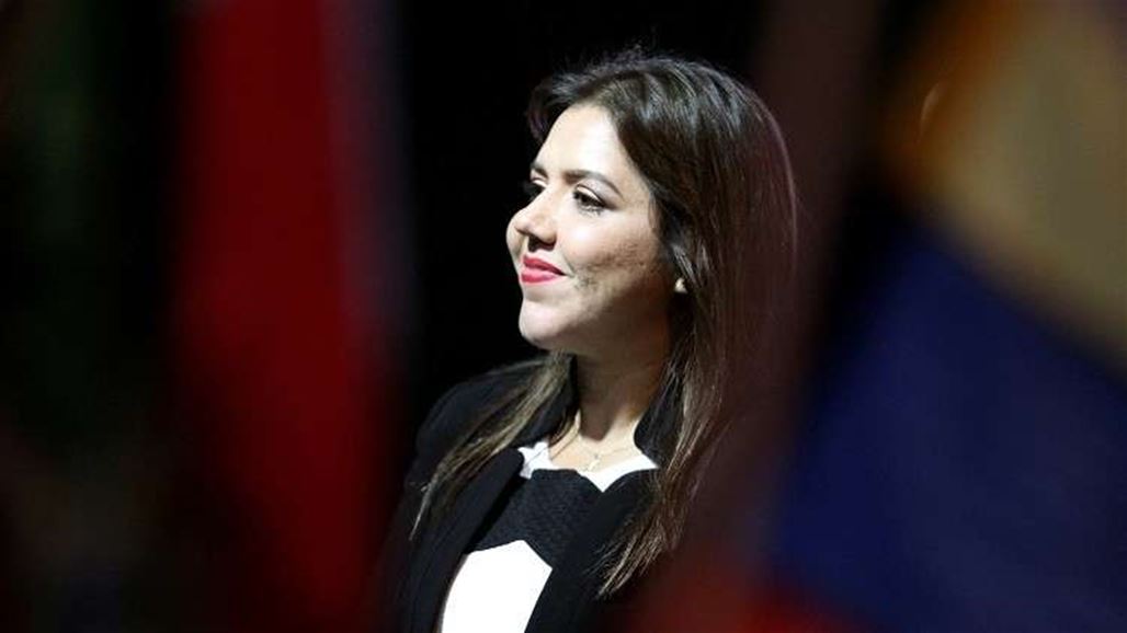 استقالة نائبة رئيس الإكوادور بعد فتح تحقيق معها