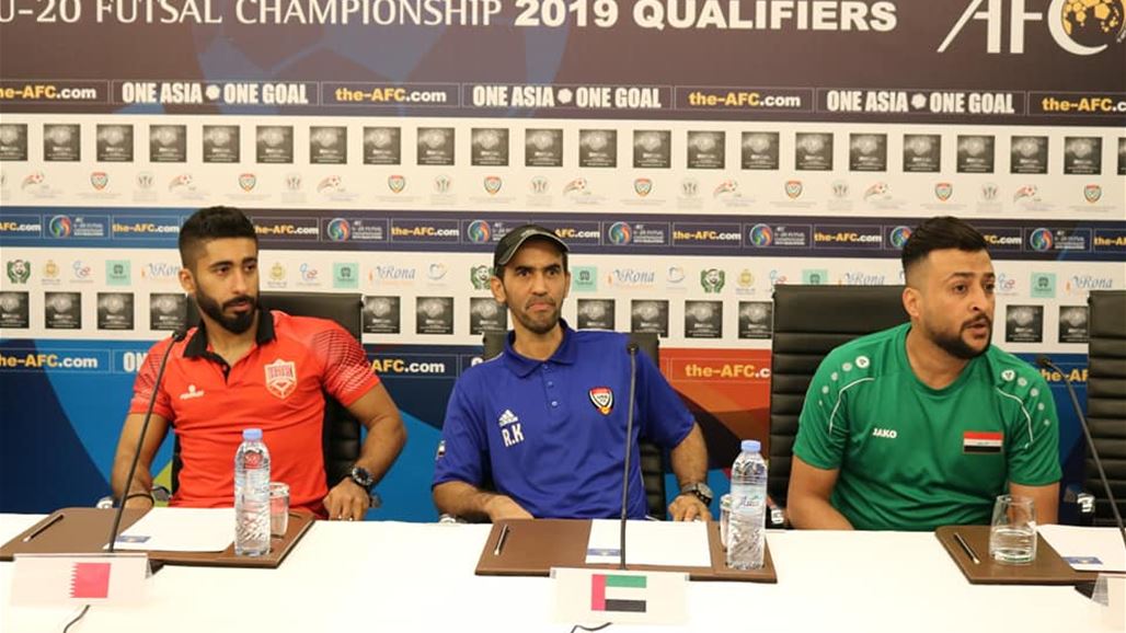 مدرب شباب الصالات: مباراة البحرين ستحدد بطل المجموعة