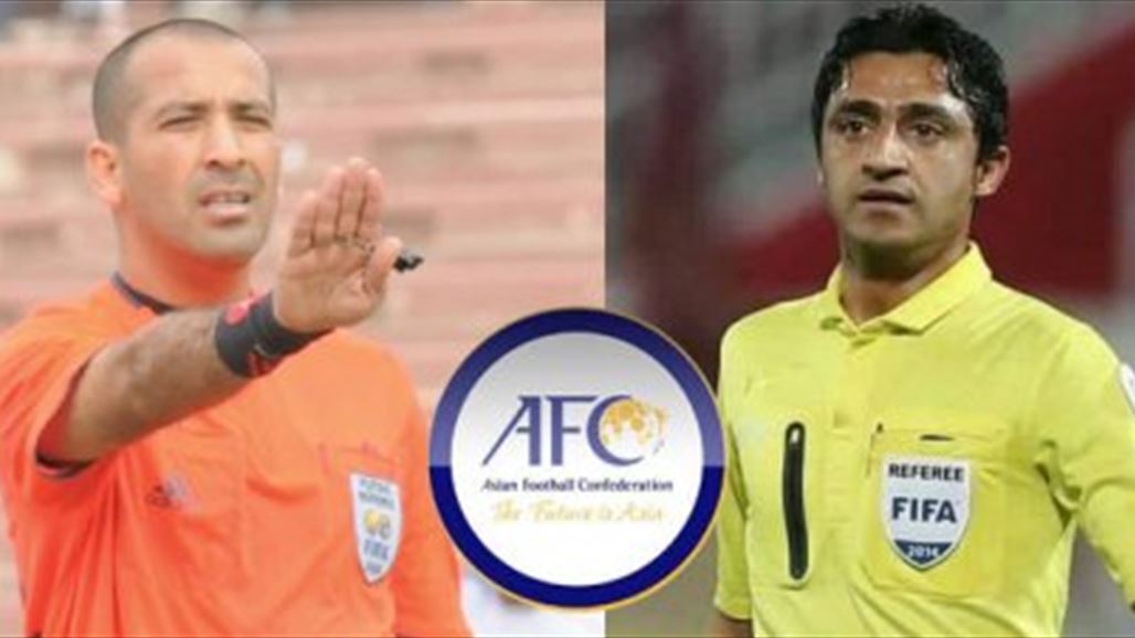 رسمياً.. الصافرة العراقية حاضرة في كأس آسيا 2019