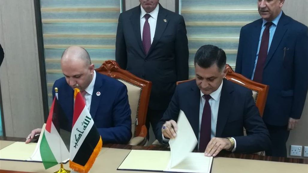العراق والأردن يوقعان مذكرة تفاهم لتمرير سعات الانترنت