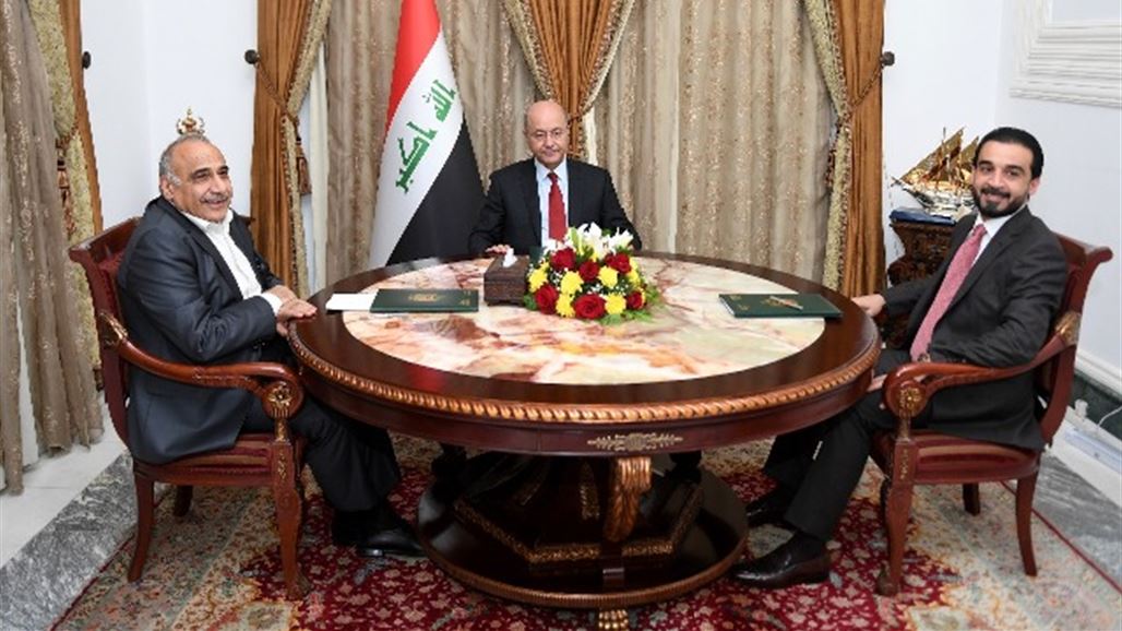 بدء اجتماع الرئاسات الثلاث في قصر السلام ببغداد
