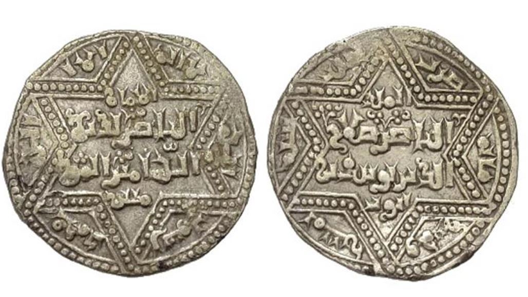 الثقافة تتسلم 84 مسكوكة اسلامية اثرية من مواطن