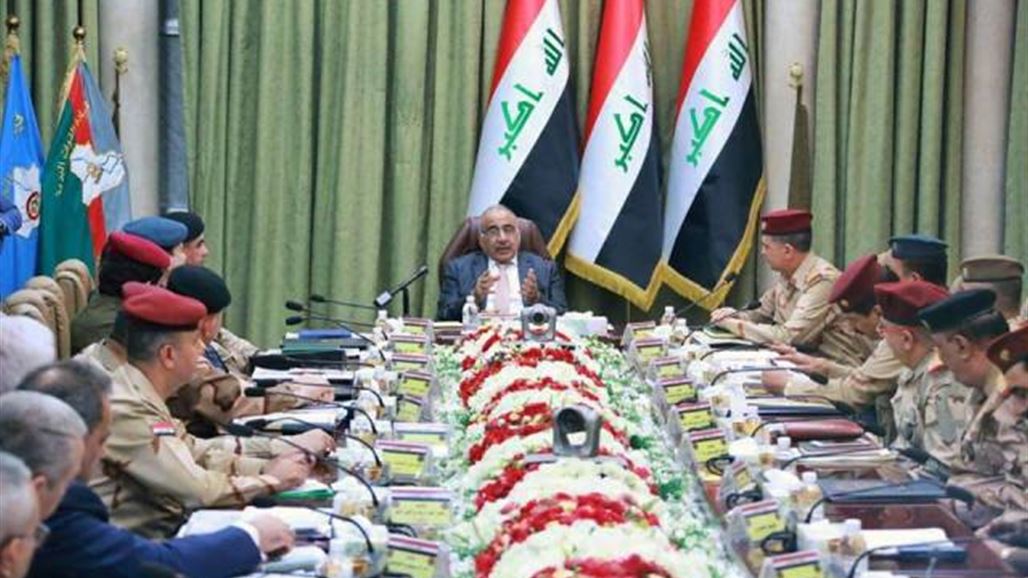 عبد المهدي يتعهد بالعمل بـ"اقصى" جهد لدعم المؤسسة العسكرية