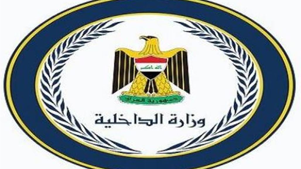 مفتشية الداخلية تضبط ضابط تحقيق متلبسا بابتزاز مواطنة