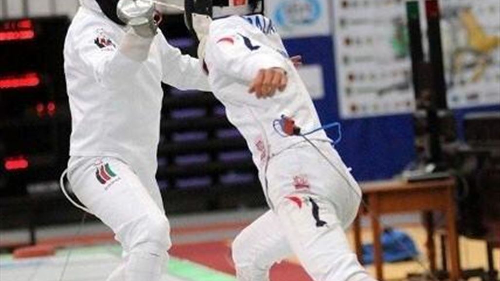 العراق يستعد للمشاركة في بطولة العرب بالمبارزة