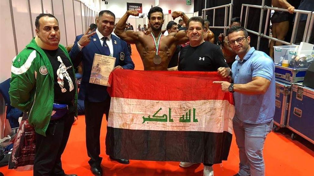 نتائج مشرفة للعراق في كأس الخليج لكمال الأجسام