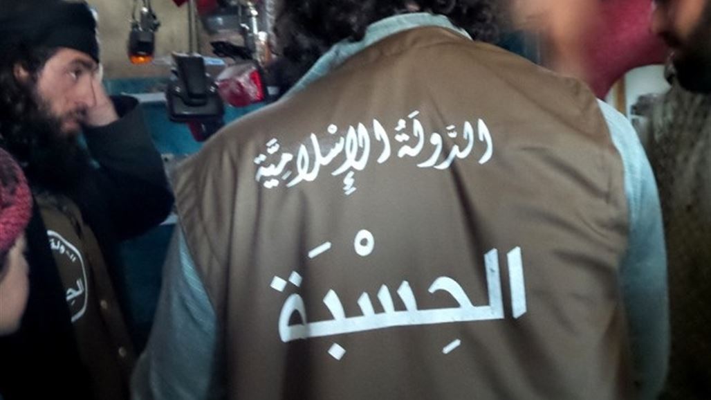 الامن الوطني يعتقل خمسة من "داعش" كانوا بديوان الحسبة في نينوى