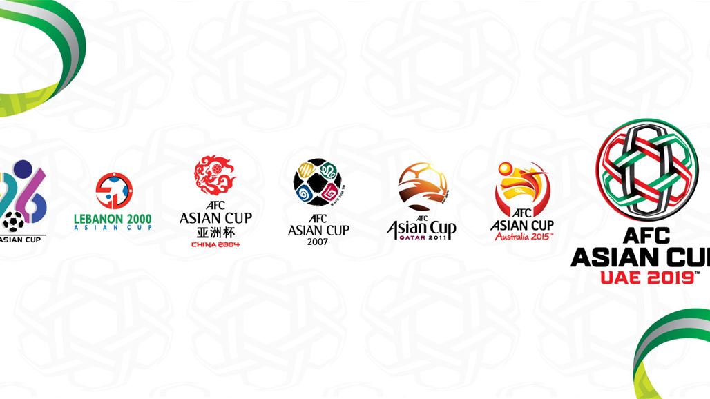 بالصورة.. تطور شعارات كأس آسيا 1996- 2016