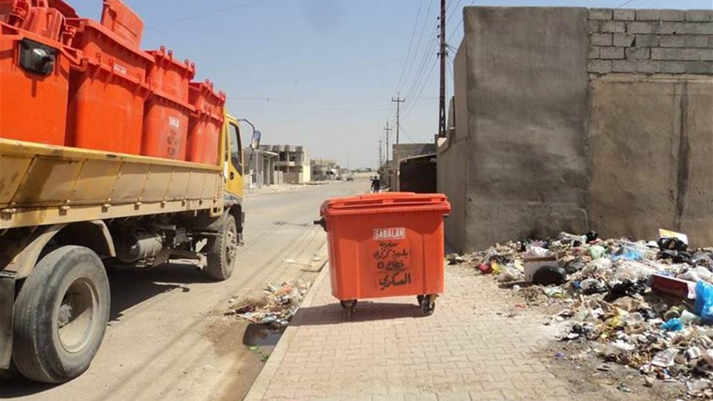 امانة بغداد تعلن عن تسعيرة اجور رفع النفايات ابتداء من العام المقبل