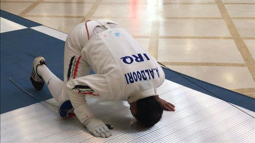 العراق يحصد برونزية في بطولة العرب للمبارزة بتونس