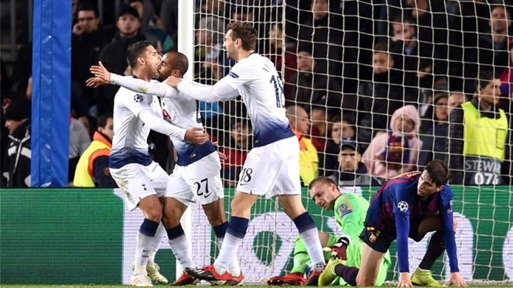 توتنهام يرافق برشلونة لدور الـ16 بدوري الابطال