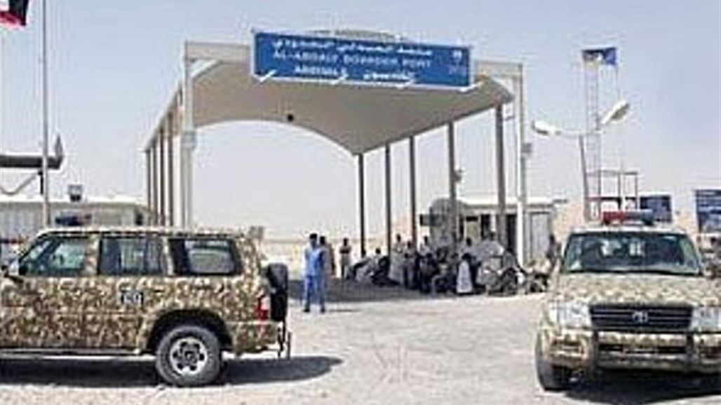 الكويت تعتقل مفتش جمارك تلقى رشوة من عراقي لادخال 180 كيلو حشيش