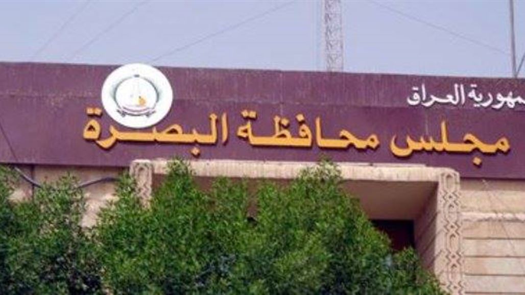 انبثاق كتلة سياسية جديدة في مجلس محافظة البصرة تضم 18 عضواً