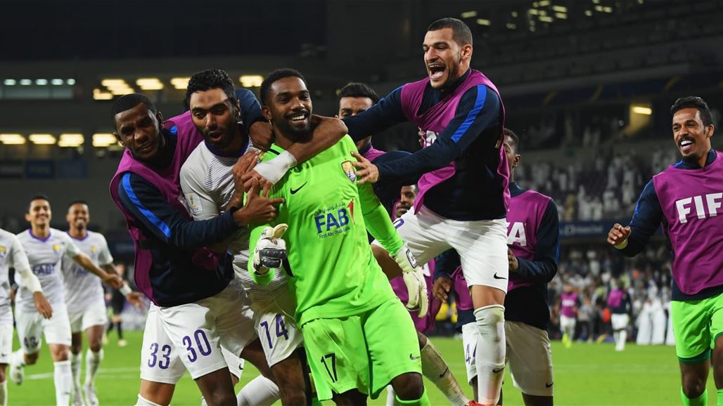 العين يجتاز ويلنغتون في مونديال الاندية