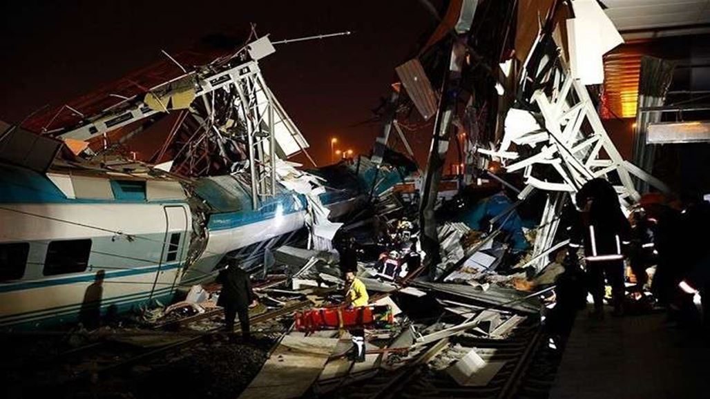 اربعة قتلى وعشرات الإصابات في حادث اصطدام قطار في أنقرة