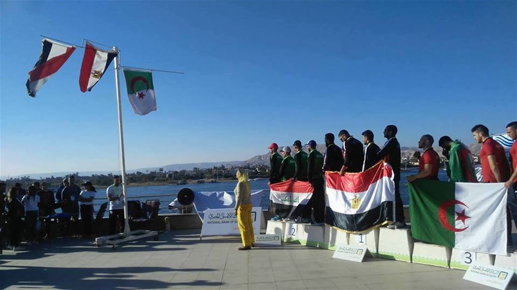 العراق يحصد 22 ميدالية ملونة في بطولة العرب للعبة الكانوي