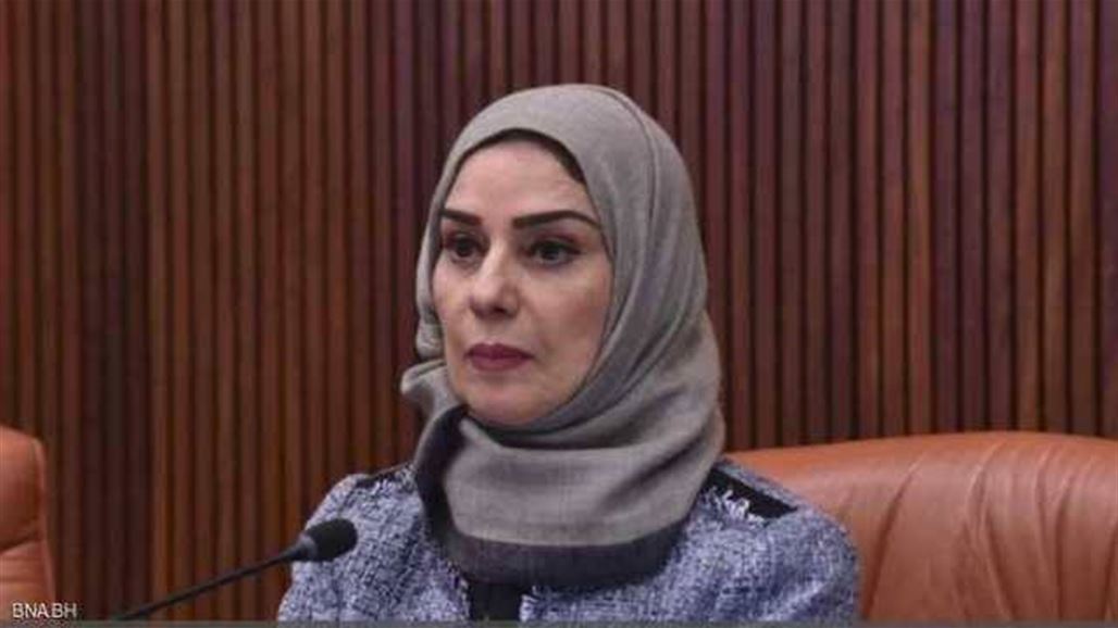انتخاب أول سيدة لرئاسة البرلمان البحريني