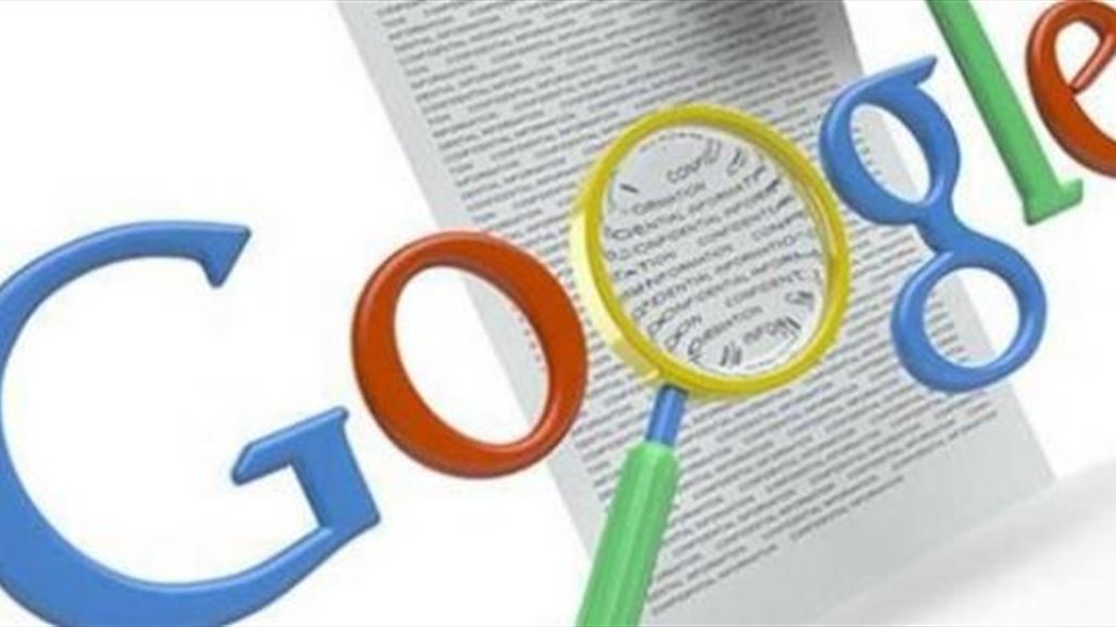 أكثر عشرة مواضيع بحثا في غوغل في 2018