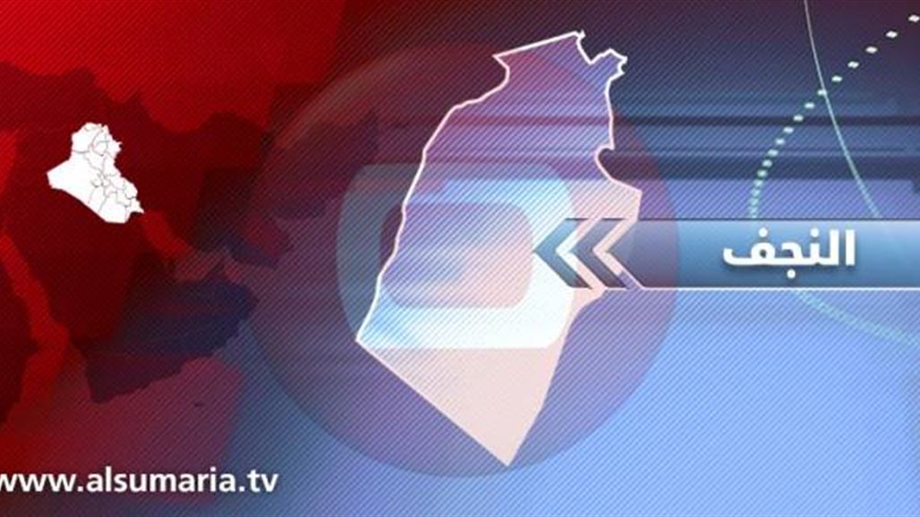 انفجار مخلفات حربية غرب النجف