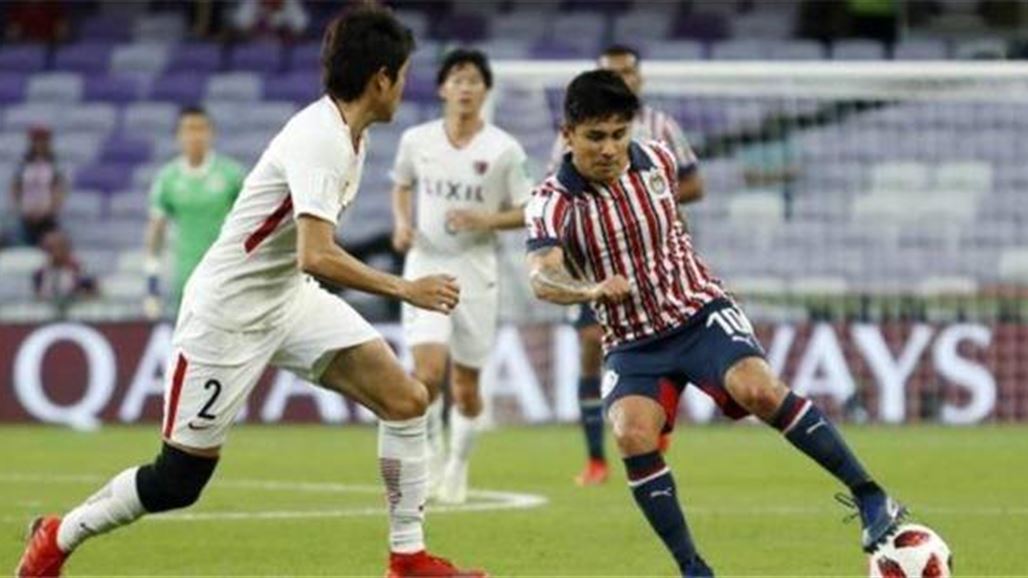 كاشيما الياباني يضرب موعداً مع ريال مدريد في نصف نهائي مونديال الاندية
