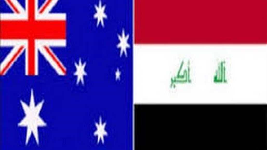 الحكومة الاسترالية تعين ضابطا كبيرا خدم في العراق لصد طالبي اللجوء