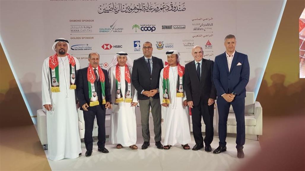 عراقي يعرض مشروع إعداد الرياضيين الإماراتيين للأولمبياد