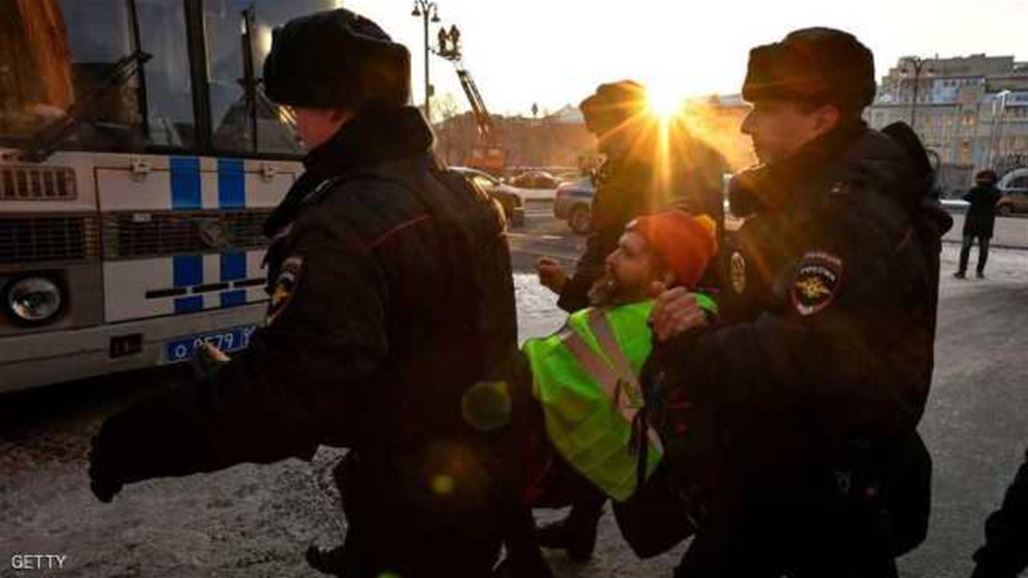 "السترات الصفراء" في موسكو .. الشرطة الروسية تعتقل سبعة متظاهرين