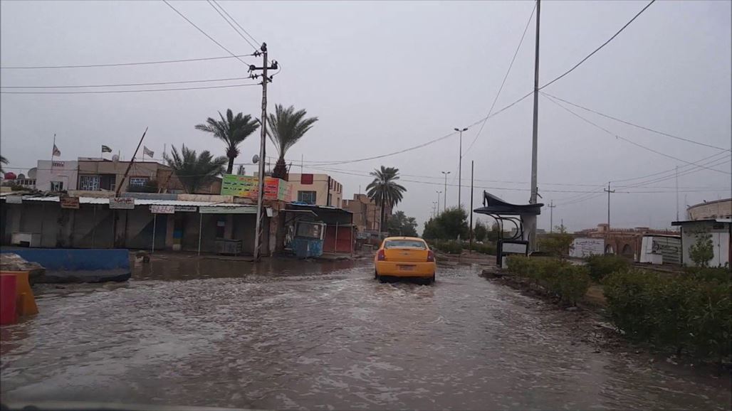 الانواء الجوية تنشر جدولا بكميات الامطار الساقطة في العراق