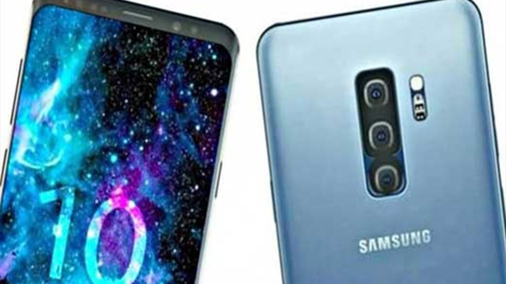 تسريبات جديدة تكشف مفاجأة في تصميم "غالاكسي إس 10"