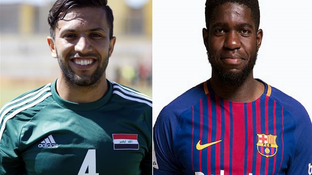 ما الذي يجمع بين مصطفى ناظم واومتيتي؟