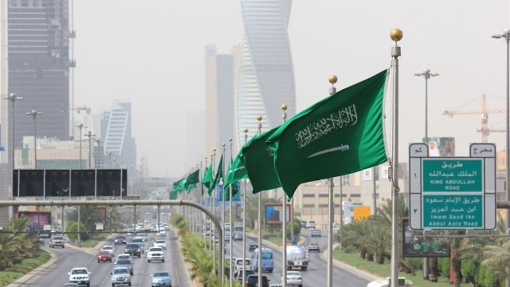 السعودية تقر أكبر ميزانية في تاريخها بتخطي التريليون ريال