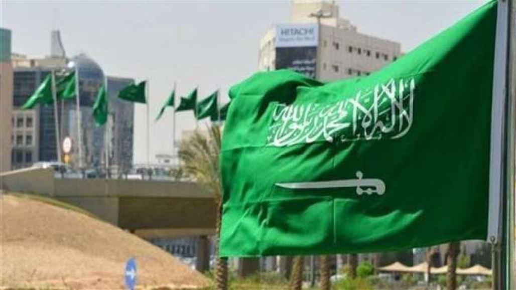 السعودية تكشف تفاصيل الميزانية الأضخم في تاريخها