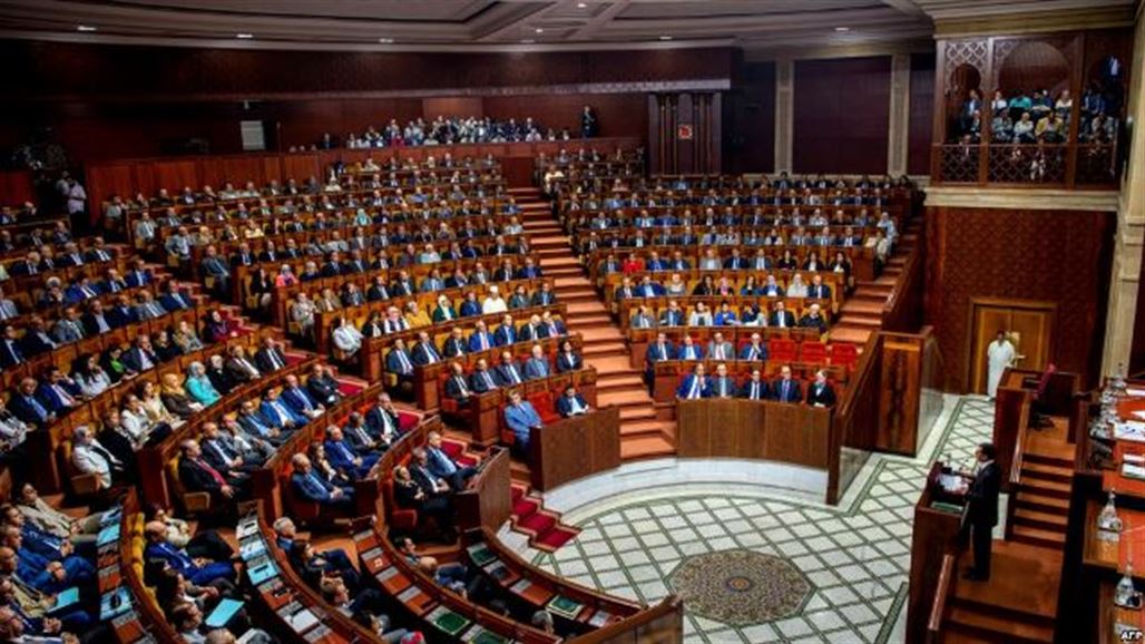 البرلمان المغربي يصدق على موازنة 2019