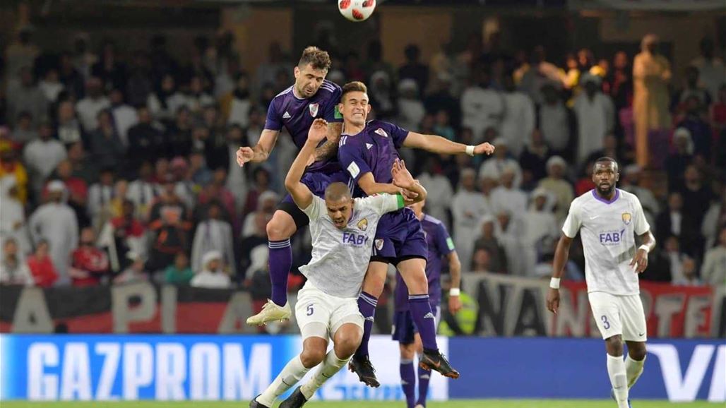 العين يُقصي ريفر بليت بركلات الترجيح ويبلغ نهائي مونديال الاندية