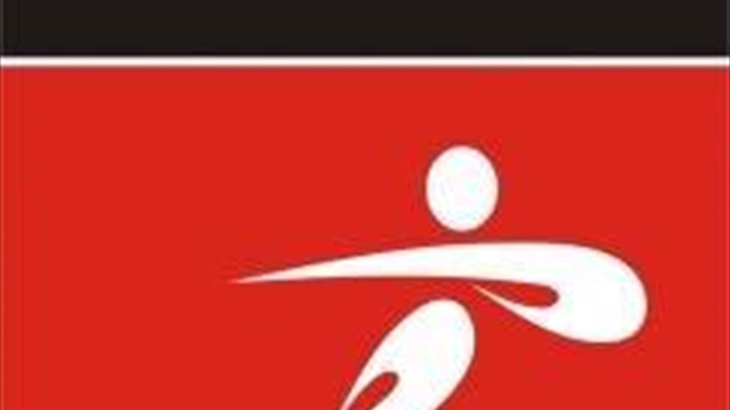 اربيل وكربلاء تحتضنان بطولة غربي آسيا 2019