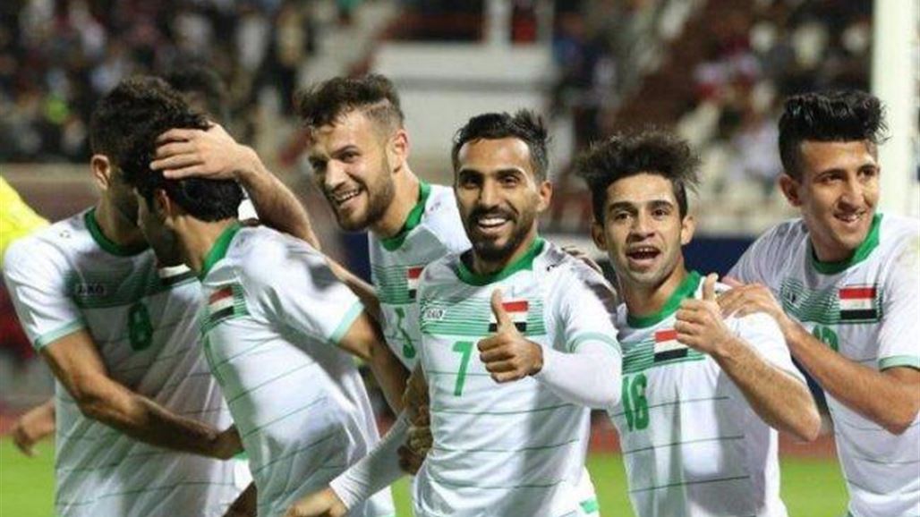 تحديد موعد اكتمال صفوف اسود الرافدين في الدوحة