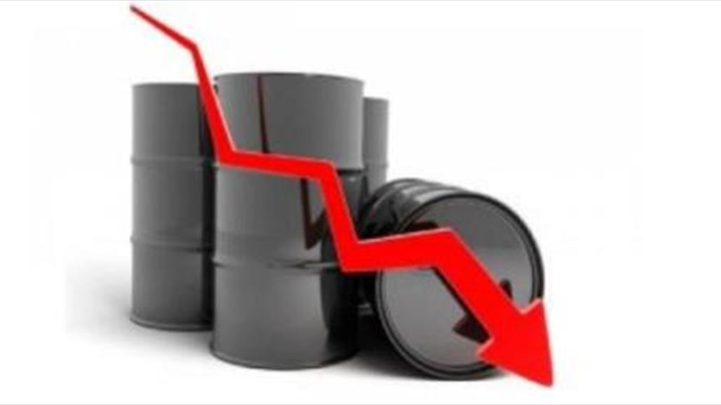 انخفاض اسعار النفط وبرنت يهبط تحت 56 دولار