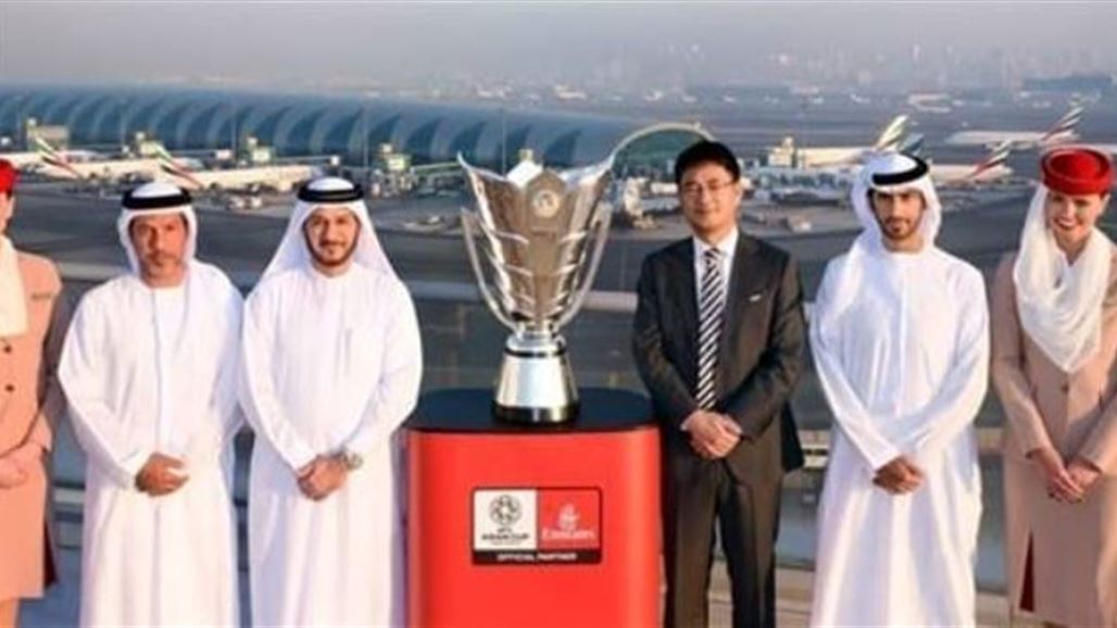 كأس آسيا تصل الى الامارات