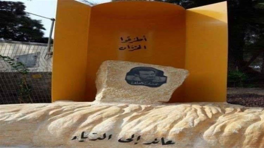 إسرائيل تزيل نصبا تذكاريا لـ"غسان كنفاني"