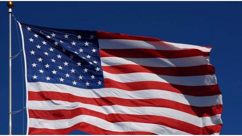 انفجار "هائل" يهز مدينة أميركية