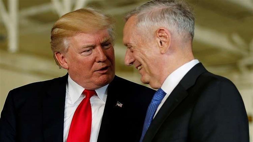 ترامب: منحت ماتيس فرصة ثانية