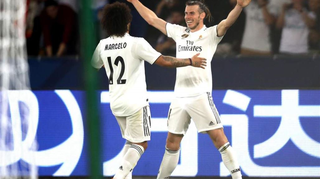 بيل يتوج بجائزة أفضل لاعب في مونديال الأندية